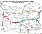 Hemus Motorway to Pass Closer to Veliko Tarnovo Than Initially Planned | Property Care Veliko Tarnovo - property management, renovation and repair, maintenance