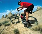 Mountain Biking  | Property Care Veliko Tarnovo - property management, renovation and repair, maintenance