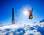 Skiing  | Property Care Veliko Tarnovo - property management, renovation and repair, maintenance
